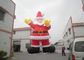 Large Commercial Santa Claus Inflatable Advertising Products For Promotion 10 m